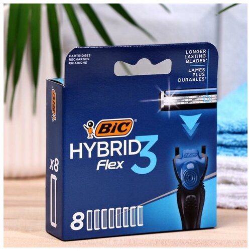 BIC Сменные кассеты BIC Hybrid 3 Flex, 3 лезвия, 8 шт.