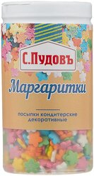 С.Пудовъ посыпки кондитерские декоративные Маргаритки 40 г разноцветные