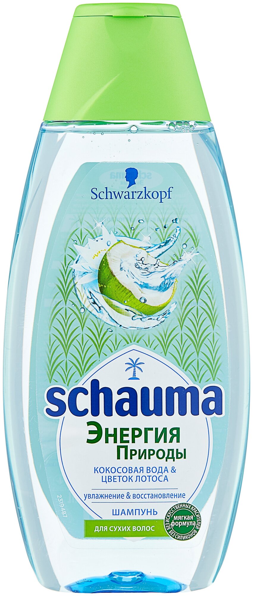 Шампунь для волос Schauma Кокосовая вода Цветок лотоса 400мл Henkel - фото №1