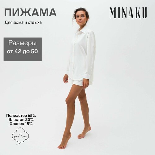 Пижама Minaku, размер 46, белый