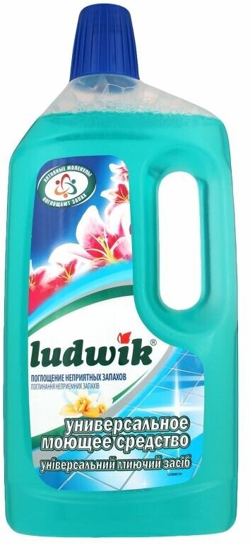 LUDWIK Универсальнoe моющее средство Цветок лагуны