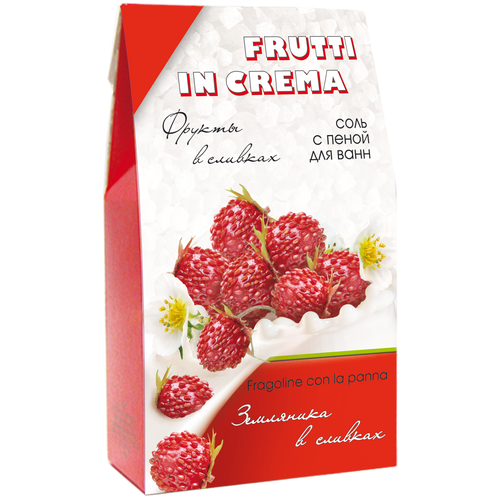 Соль с пеной для ванн Frutti in crema, земляника в сливках, 500 г