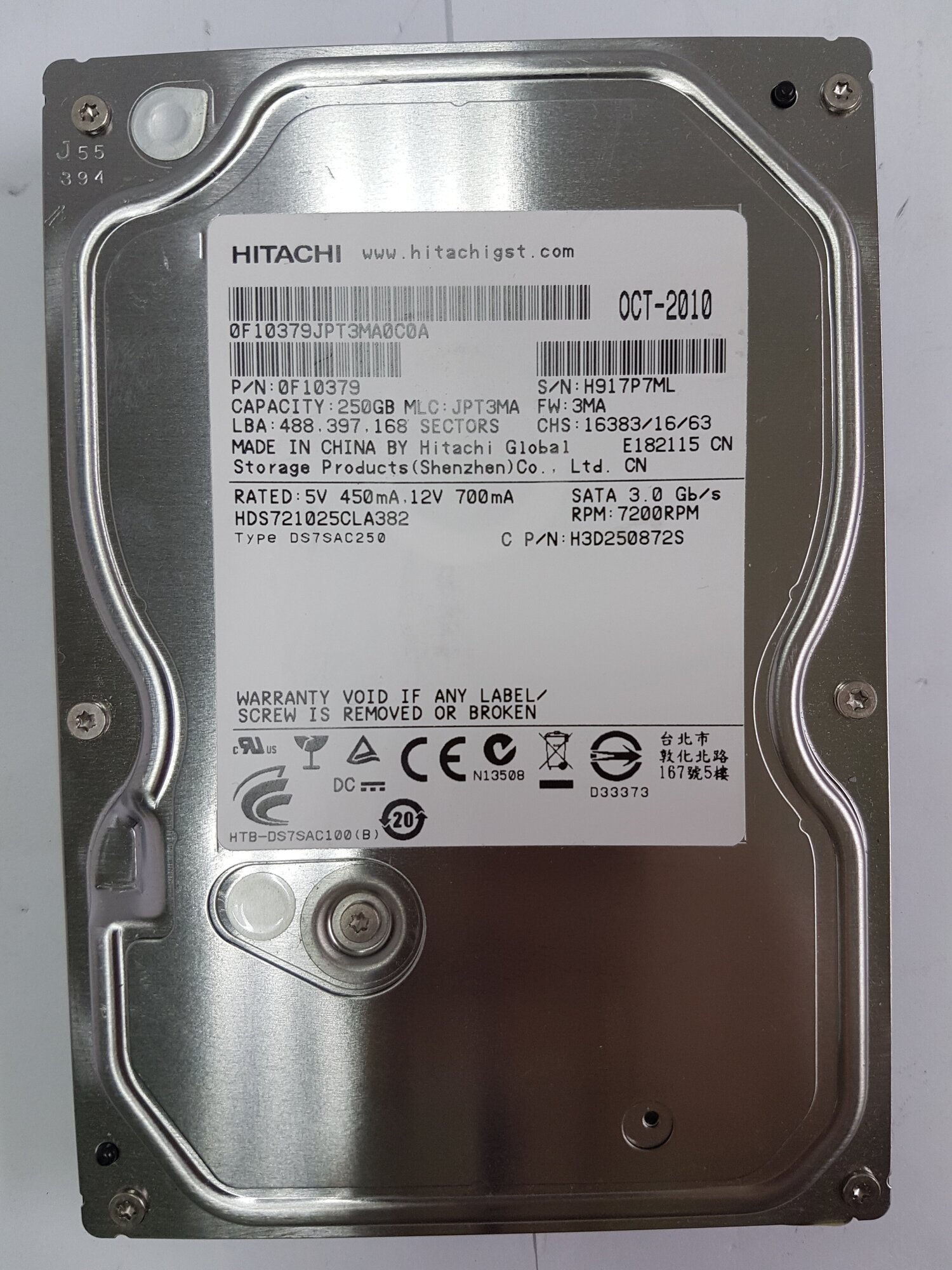 Жёсткий диск HDD 250 Gb SATA-II Hitachi HDS721025CLA382 3.5