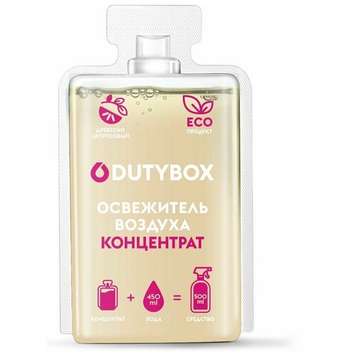 Концентрат спрей-ароматизатор воздуха DutyBox Aroma Древесно-цитрусовый DB-1518