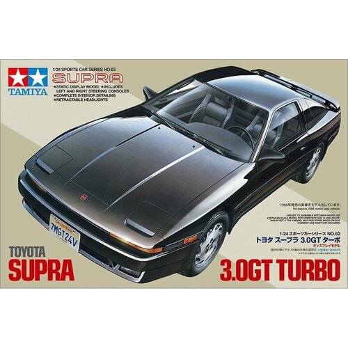 Автомобили Tamiya 24062 Toyota Supra 3.0GT Turbo (1/24)