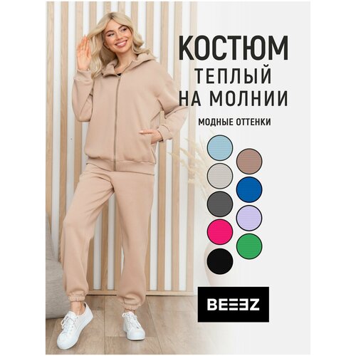 фото Beeez/ спортивный костюм на молнии теплый