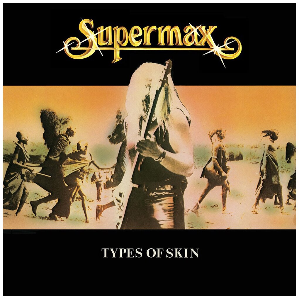 Supermax - Types Of Skin (Exclusive for Russia) Виниловая пластинка Warner Music - фото №1