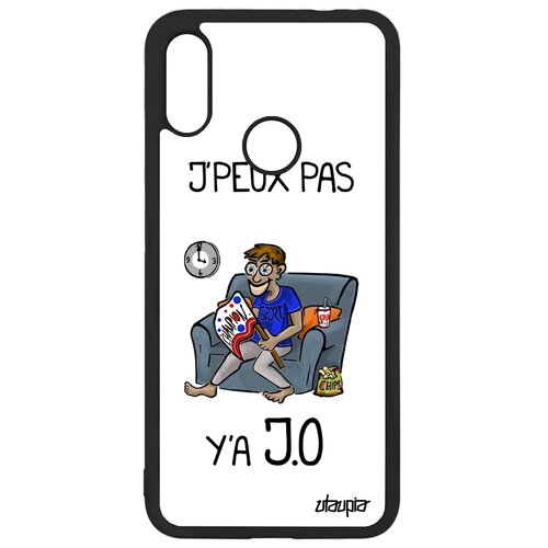 фото Чехол на мобильный redmi note 7, "не могу - олимпийские игры!" юмор шутка utaupia