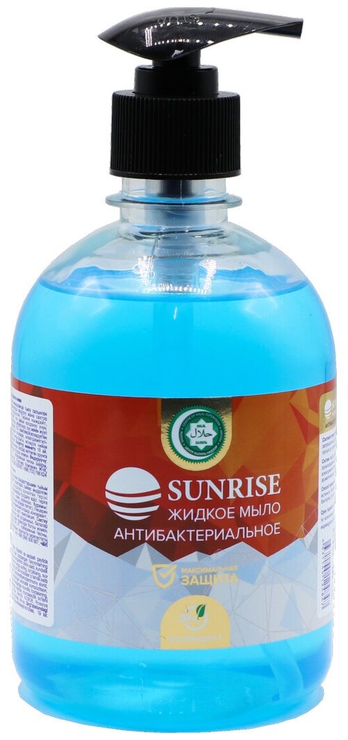 Мыло Sunrise жидкое Антибактериальное, 500 мл