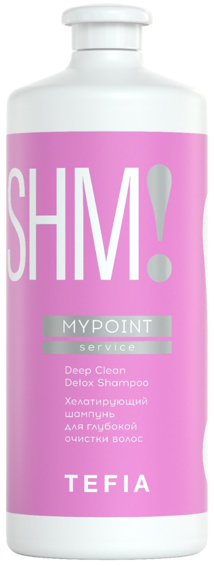 Tefia шампунь SHM MyPoint Deep Clean Detox Хелатирующий для глубокой очистки волос