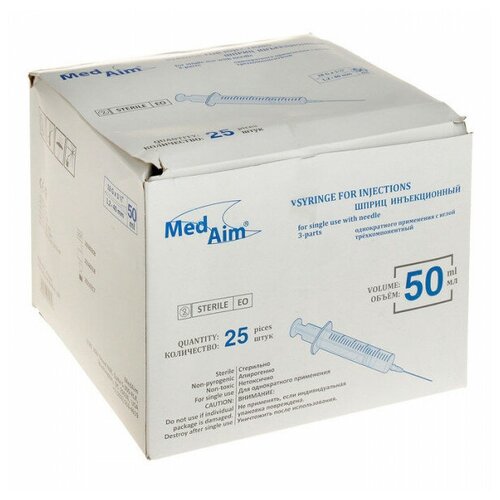 Шприц MedAim трехкомпонентный, 40 мм x 1.2 мм, размер: 18G, 50 мл, 25 шт.