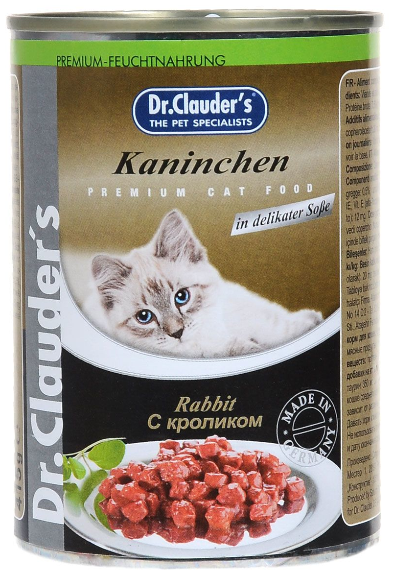 Влажный корм для кошек Dr. Clauder's с кроликом (паштет)