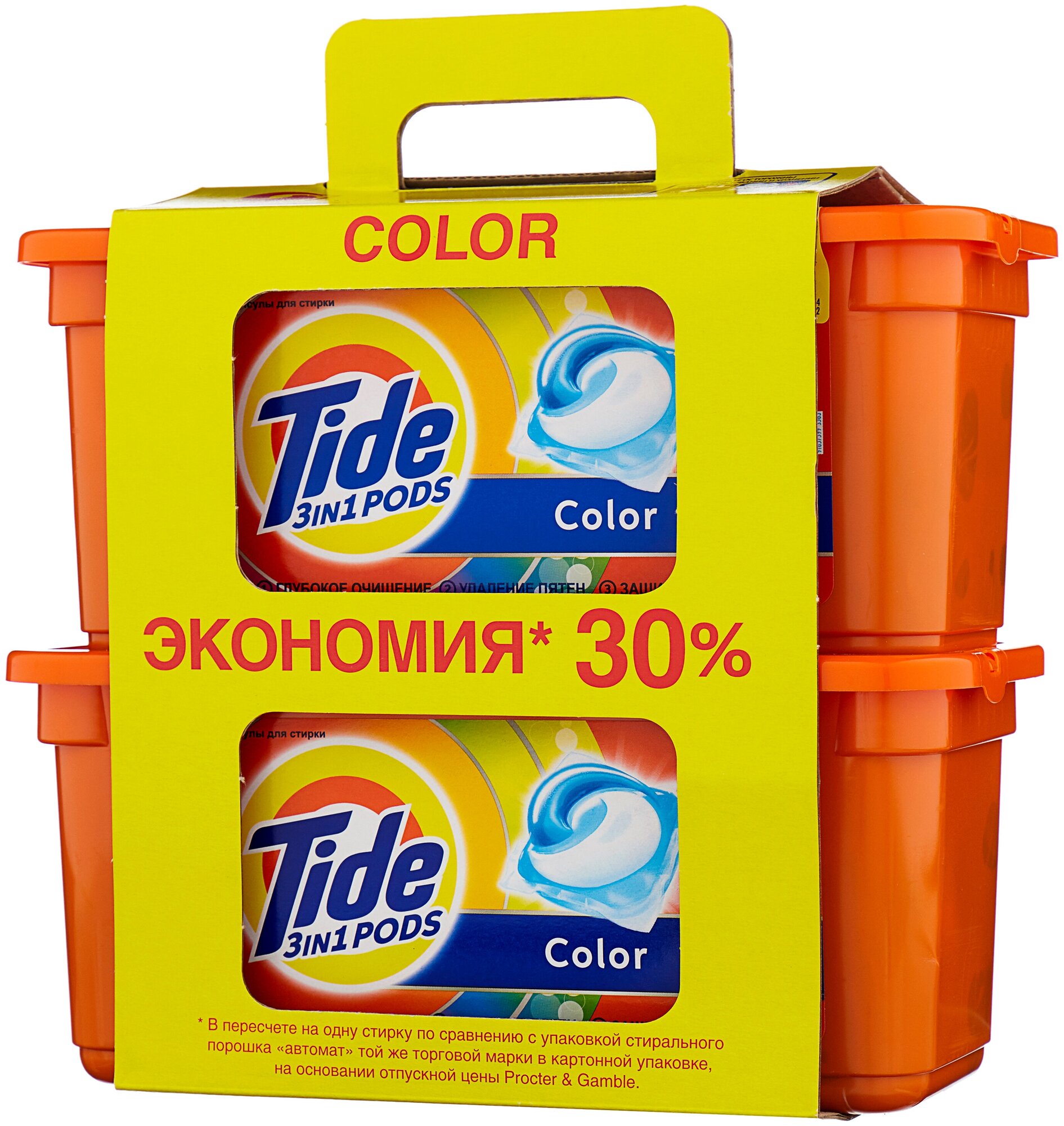 Важная информация о товаре Tide капсулы 3 in 1 Pods Color: описание, фотогр...