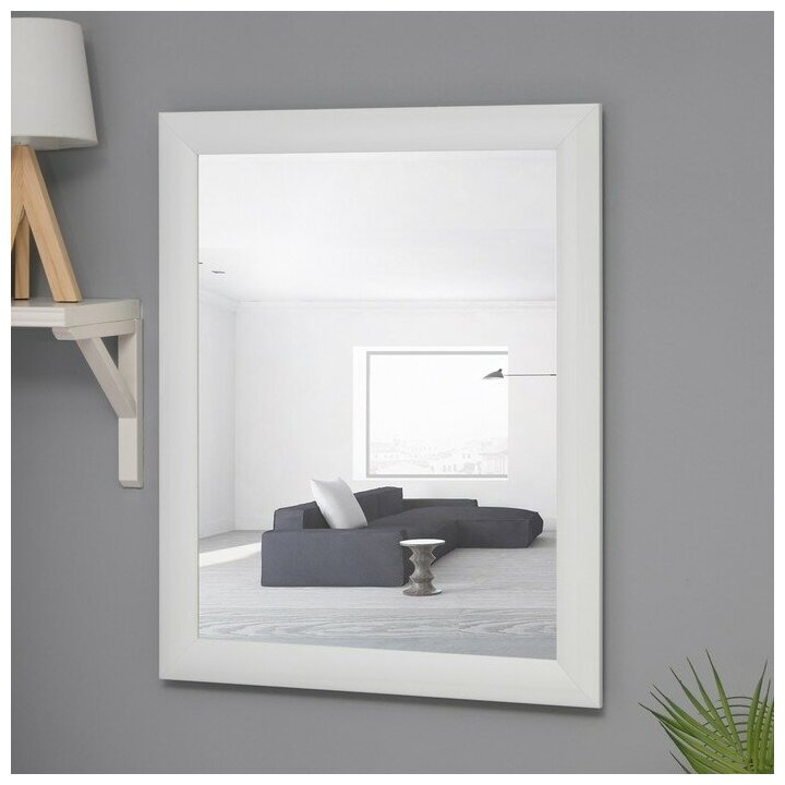 Зеркало настенное «Айсберг», 60×74 см, рама МДФ, 55 мм