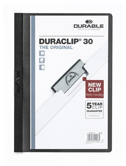 DURABLE Папка-скоросшиватель с клипом Duraclip А4, 30 листов, 2200/01, черный
