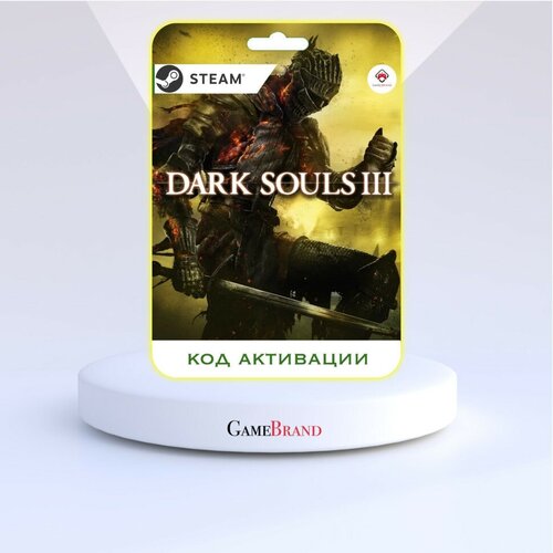 PC Игра Dark Souls 3 PC STEAM (Цифровая версия, регион активации - Россия)