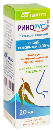 Ринорус спрей наз. фл., 0.05%, 20 мл, 1 уп.