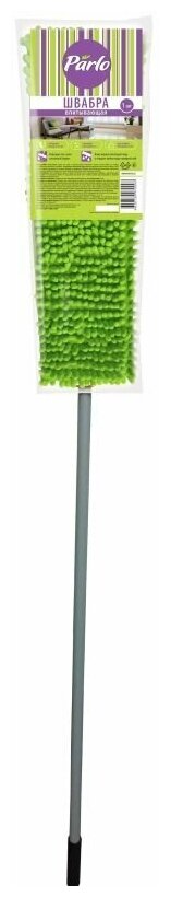 фото Швабра PARLO универсальная впитывающая микрофибра с длинным ворсом