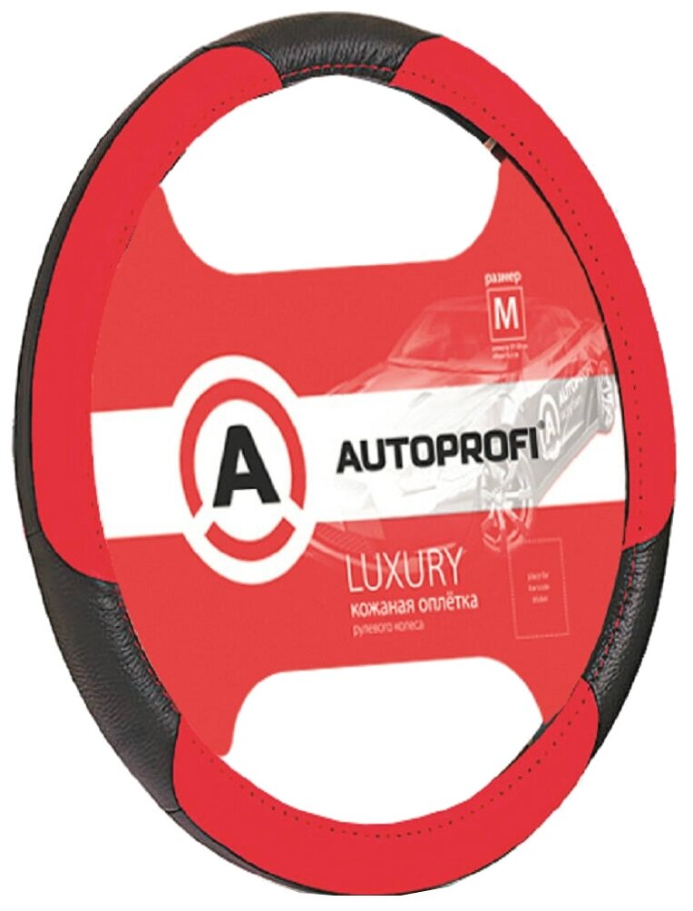 AUTOPROFI AP-1010 BK/RD (M) AP-1010 BK/RD (M)_ ! LUXURY,  /3    , /\