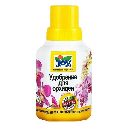 JOY Удобрение (лигногумат) 250мл. (для орхидей) (10мл. на 5л воды) (арт. 768741) joy удобрение лигногумат 250мл для орхидей 10мл на 5л воды арт 768741