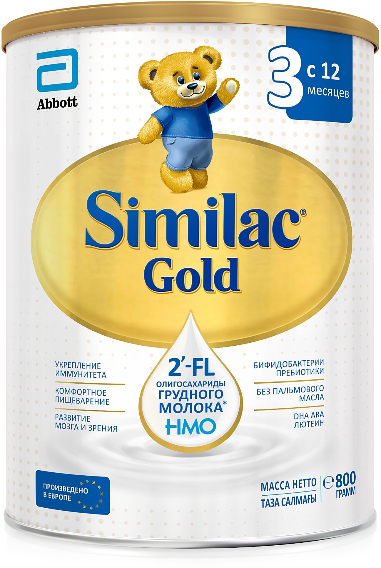 Смесь Similac Gold 3 молочная 400 г - фото №8