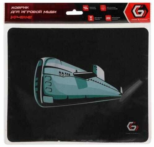Коврик для мыши Gembird MP-GAME7 подводная лодка - фото №8
