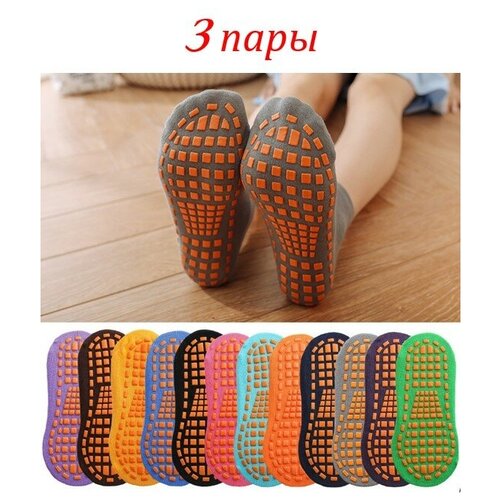 фото Носки батутные антискользящие для занятия спортом 3 пары oke