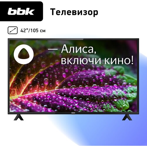 LED телевизор BBK 42LEX-7230FTS2C 2001400₽