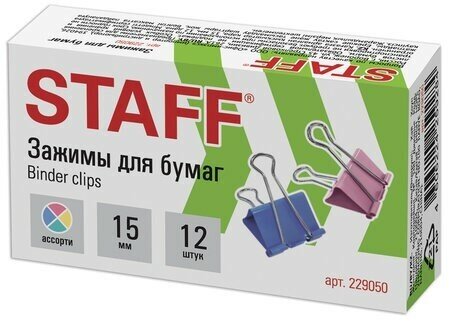 Зажимы для бумаг STAFF "Profit", комплект 12 шт, 15 мм, на 45 листов, цветные, картонная коробка, 229050