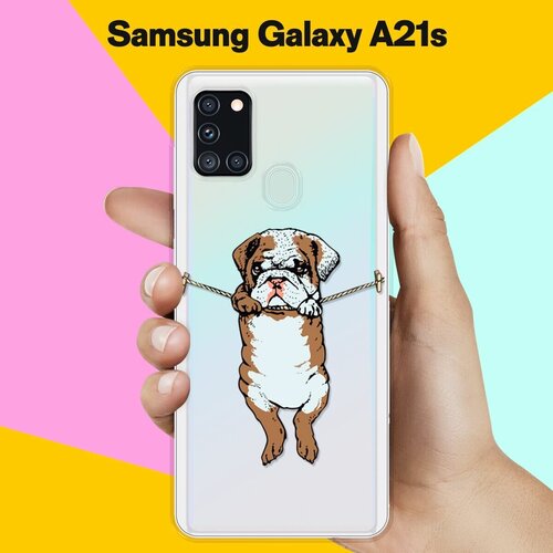 Силиконовый чехол Бульдог на Samsung Galaxy A21s силиконовый чехол на samsung galaxy a21s самсунг галакси a21s жемчуг