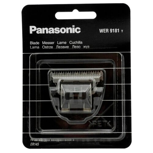 Нож Panasonic WER9181Y триммер panasonic er131h520