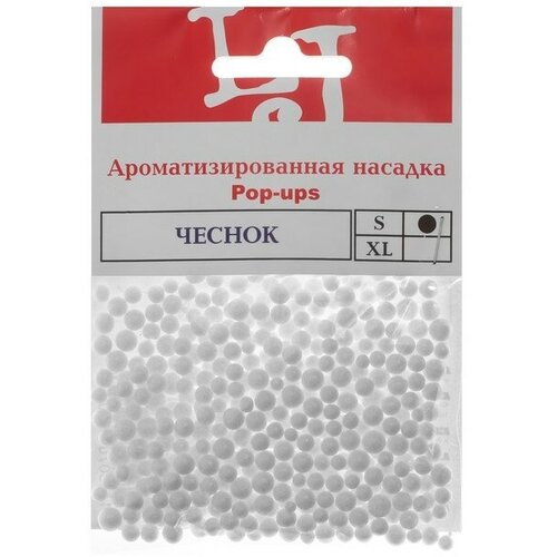 Насадки искусственные LJ S, чеснок, белые 7591069