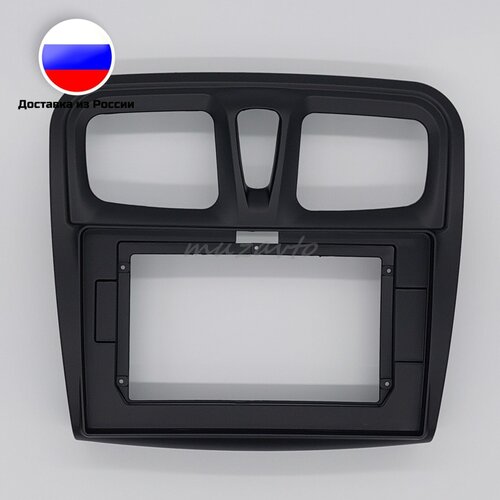 Переходная рамка RENAULT Logan 2013 Sandero 2012 Рамка Рено Логан Сандеро для автомагнитолы 10 250240145 mm панель 700₽