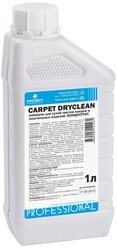 PROSEPT Шампунь для сухой чистки ковров и мягкой мебели Carpet DryClean, 1 л
