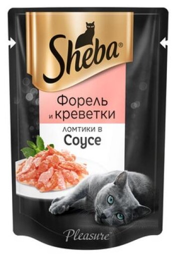 Sheba Паучи для кошек форель и креветки 1020934110244508, 0,085 кг (10 шт) - фотография № 1