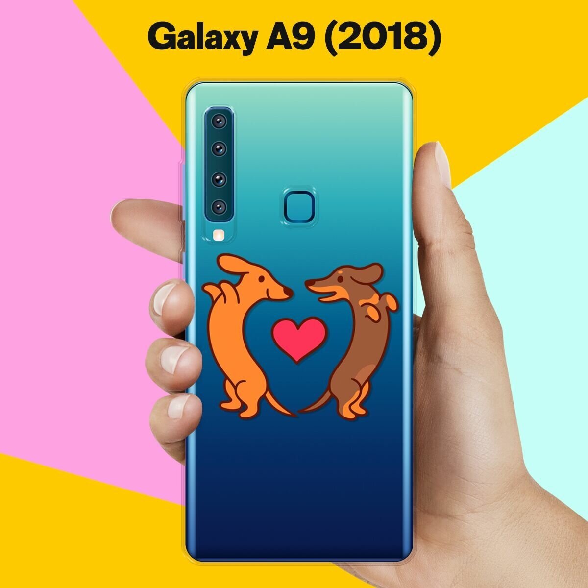 Силиконовый чехол на Samsung Galaxy A9 (2018) 2 таксы / для Самсунг Галакси А9 2018