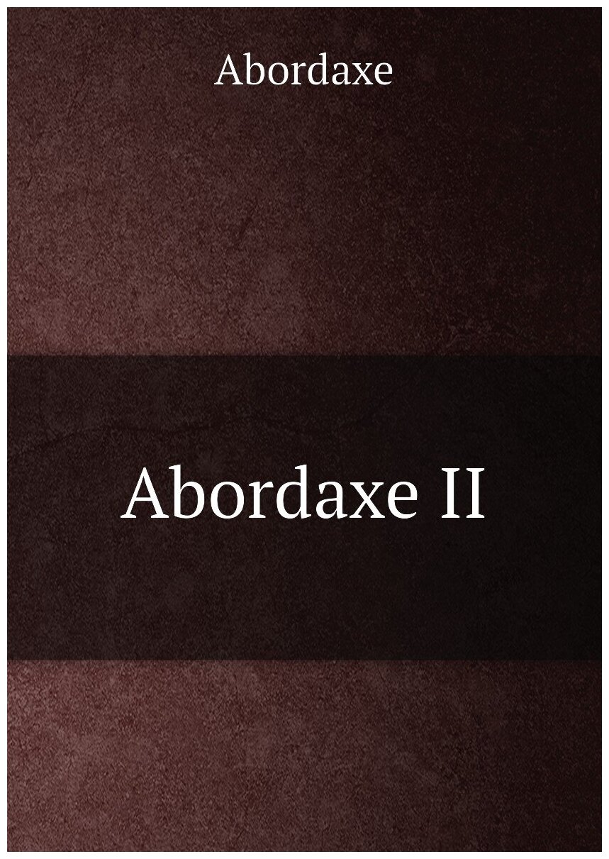 Abordaxe II