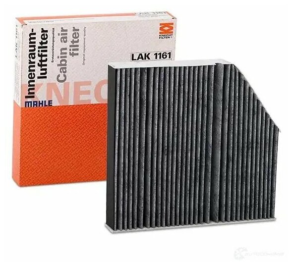 MAHLE ORIGINAL LAK1161 фильтр салона Mercedes (Мерседес) c w205 / e w213 / glc x253 14- с актив.углем