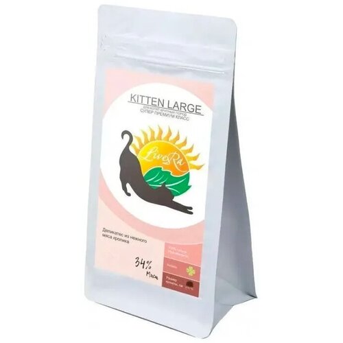 LiveRA сухой корм для котят крупных пород и кормящих кошек, кролик с рисом, Kitten Large, 3 кг