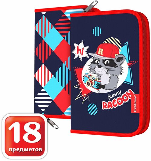 Пенал-книжка с наполнением Funny Racoon 135x205x30мм ErichKrause