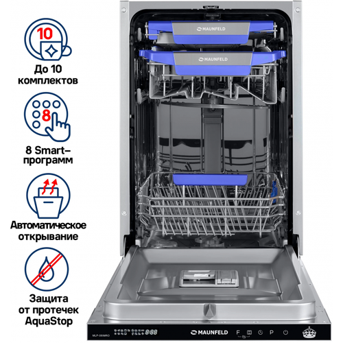 полновстраиваемая посудомоечная машина asko dfi444b 1 Встраиваемая посудомоечная машина MAUNFELD MLP-08IMRO