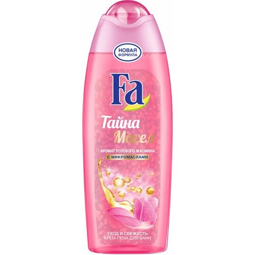 Набор из 3 штук Пена для ванн FA Тайна масел 500мл Розовый Жасмин