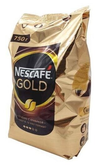 Кофе растворимый Nescafe "Gold", сублимированный, с молотым, тонкий помол, 750г - фотография № 5