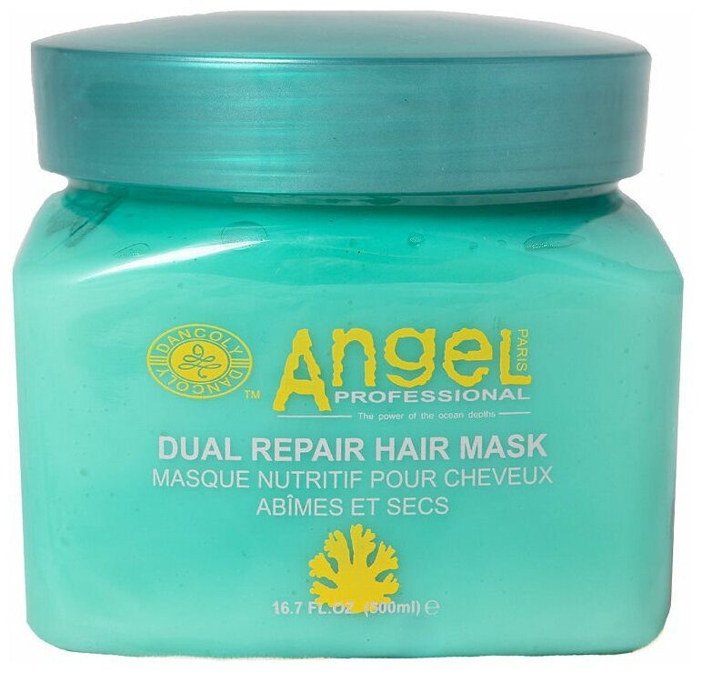 Angel Professional Маска для волос двойное восстановление Dual Repair Hair Mask, 500 мл