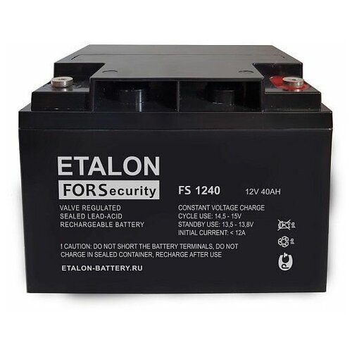 ETALON FS 1240 (100-12/40S) Аккумулятор герметичный свинцово-кислотный