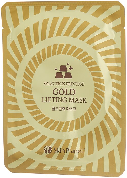 Skin Planet тканевая маска Skin Planet Selection Prestige Gold Lifting Mask с золотом, 25 г
