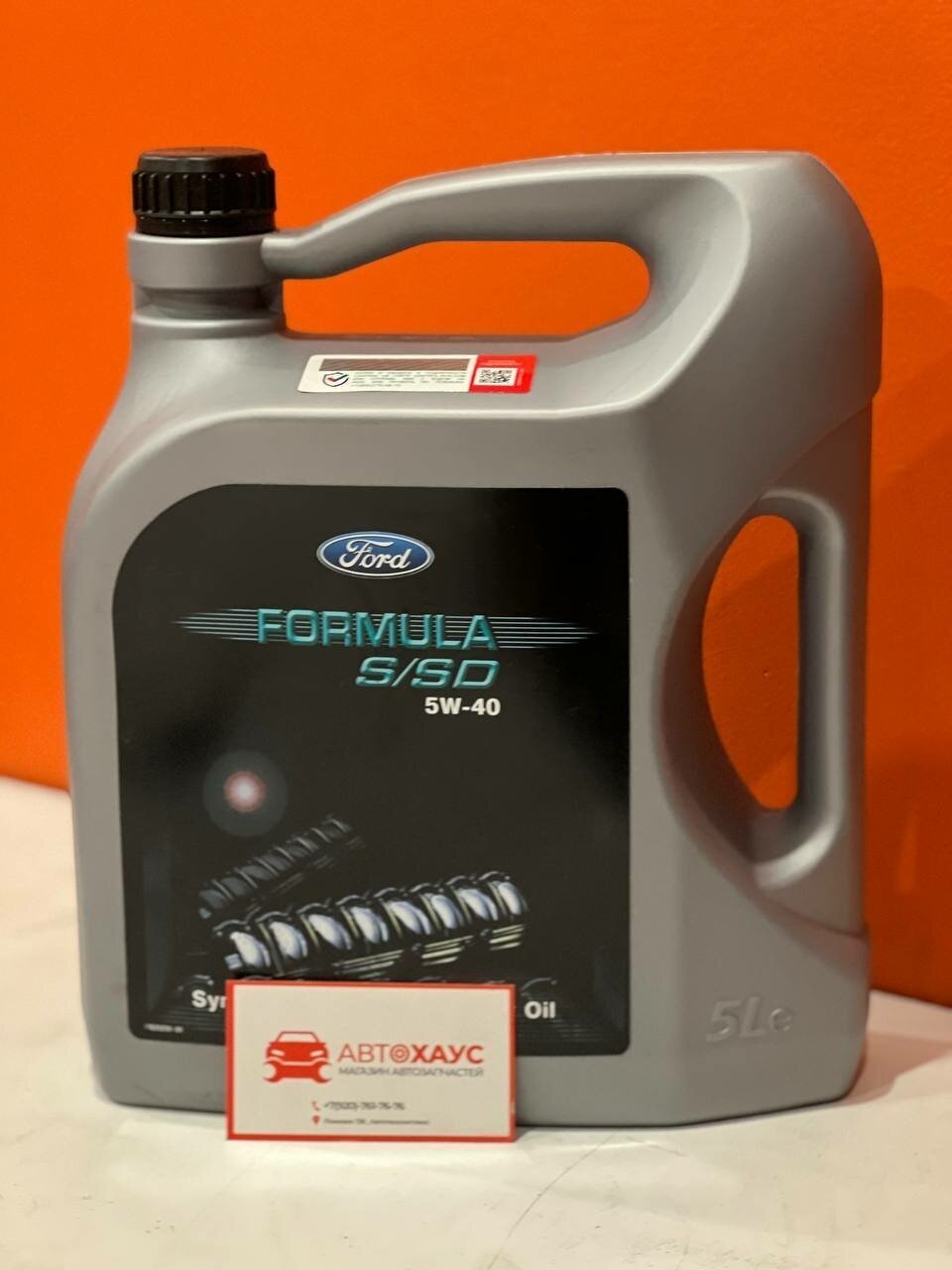 Синтетическое моторное масло Ford Formula S/SD 5W40, 5 л, 1 шт.