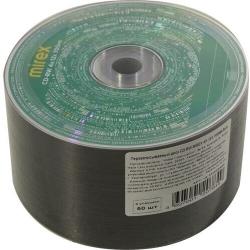  CD-RW Mirex 207849