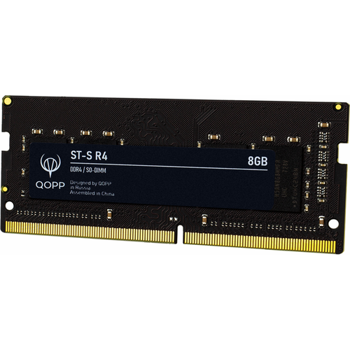 DDR4 SODIMM 8 GB оперативная память для ноутбука QOPP