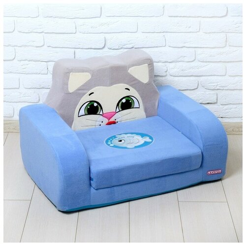 Кипрей Мягкая игрушка «Диван кошечка», микс